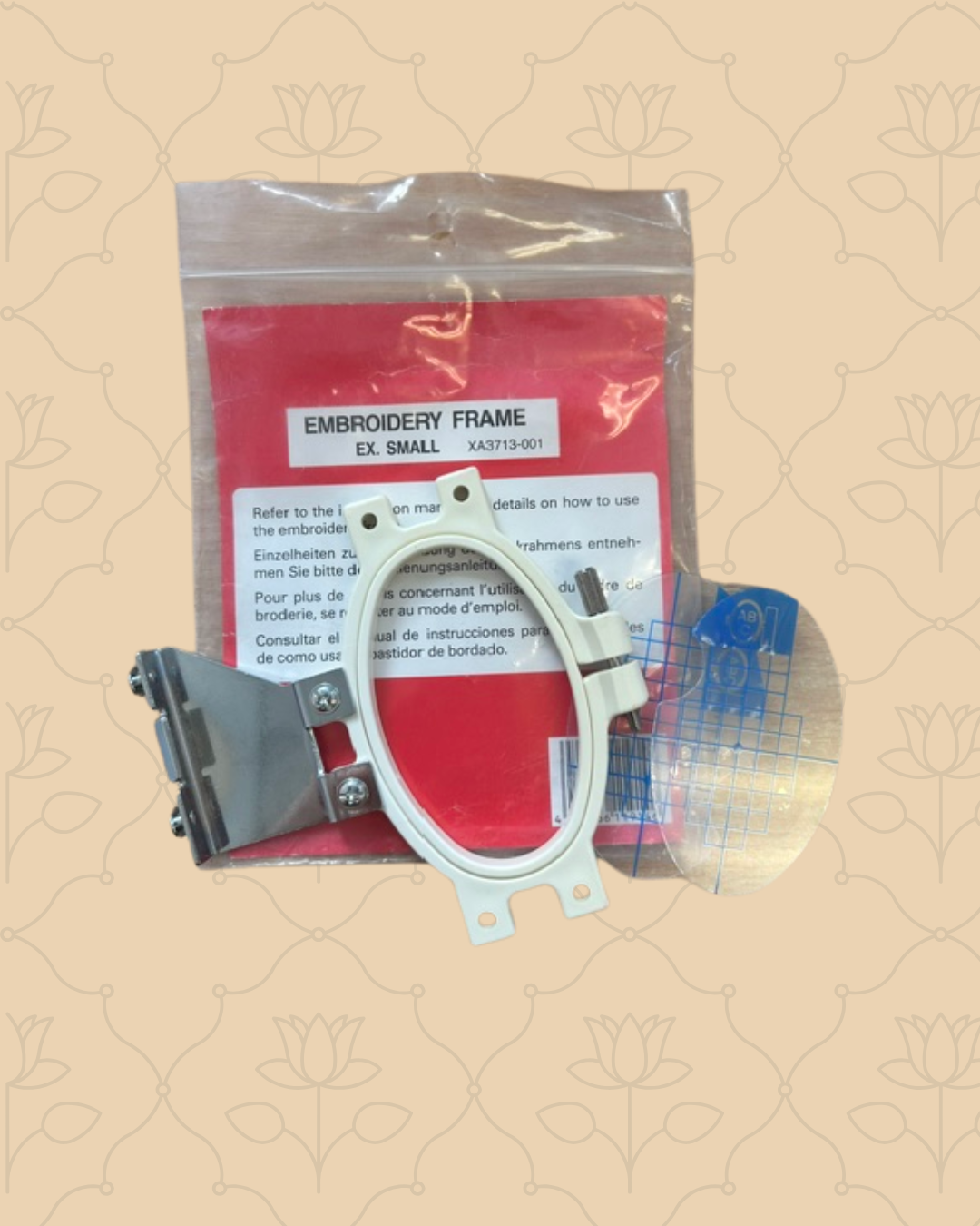 Brother Extra Small Embroidery Hoop (Old)