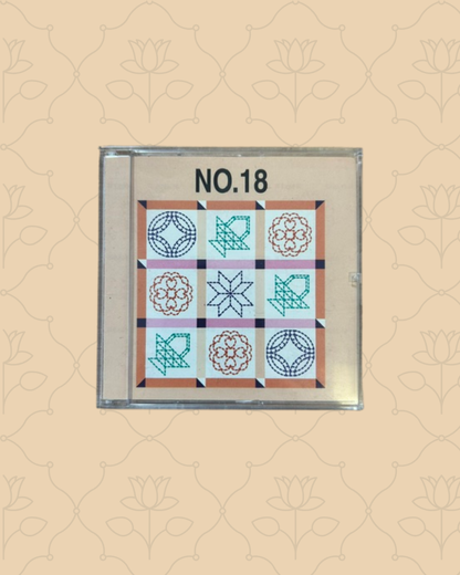 Brother No.18 Embroidery Design Card
