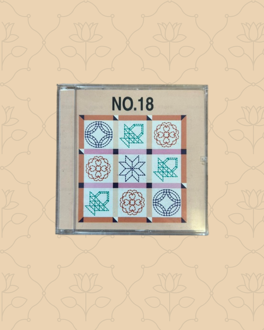 Brother No.18 Embroidery Design Card