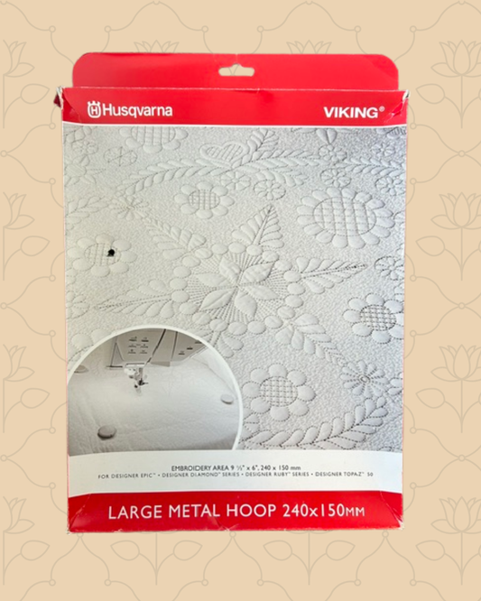 Husqvarna Viking Large Metal Hoop 240 x 150mm